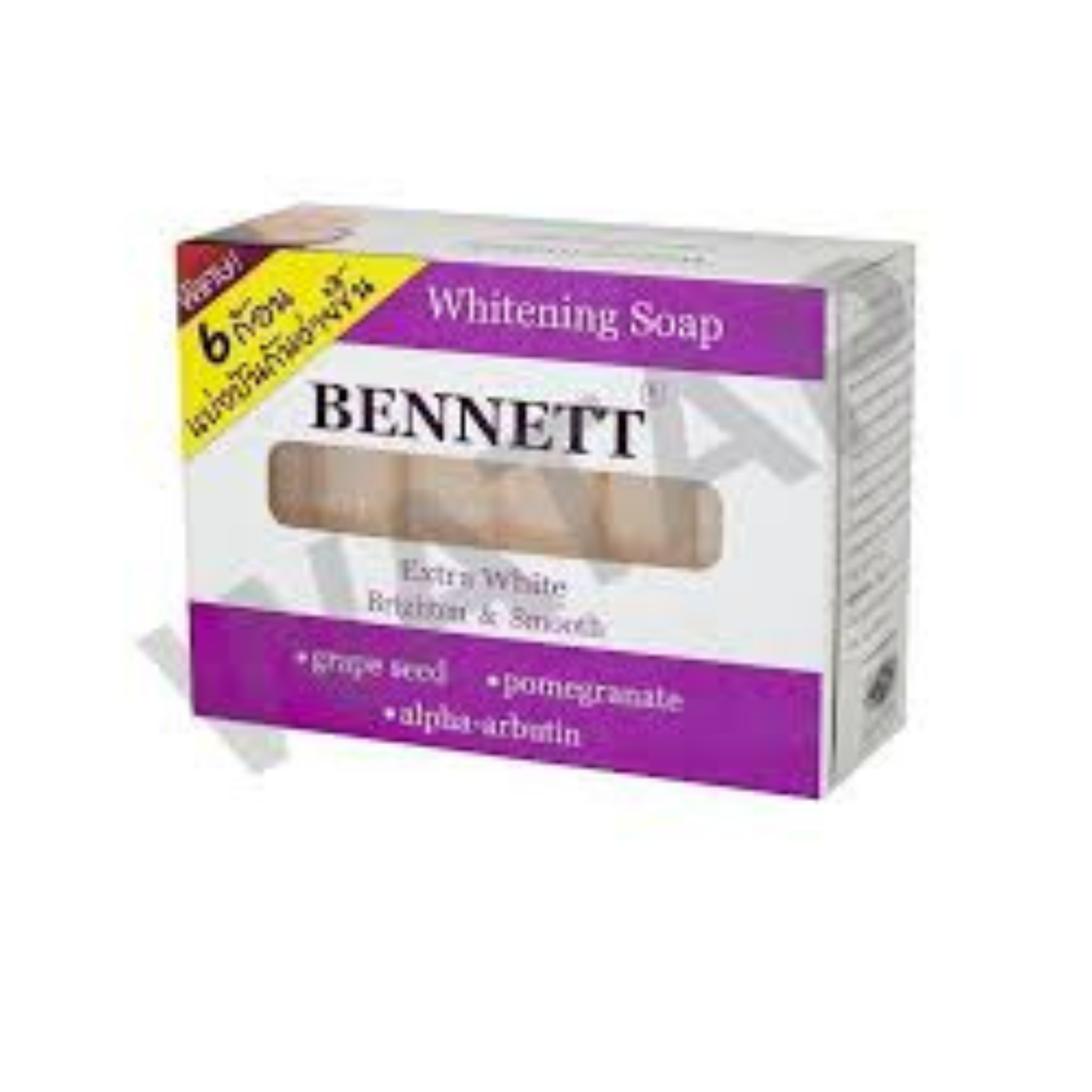 Bennet 6Packs สบูเบนเนต