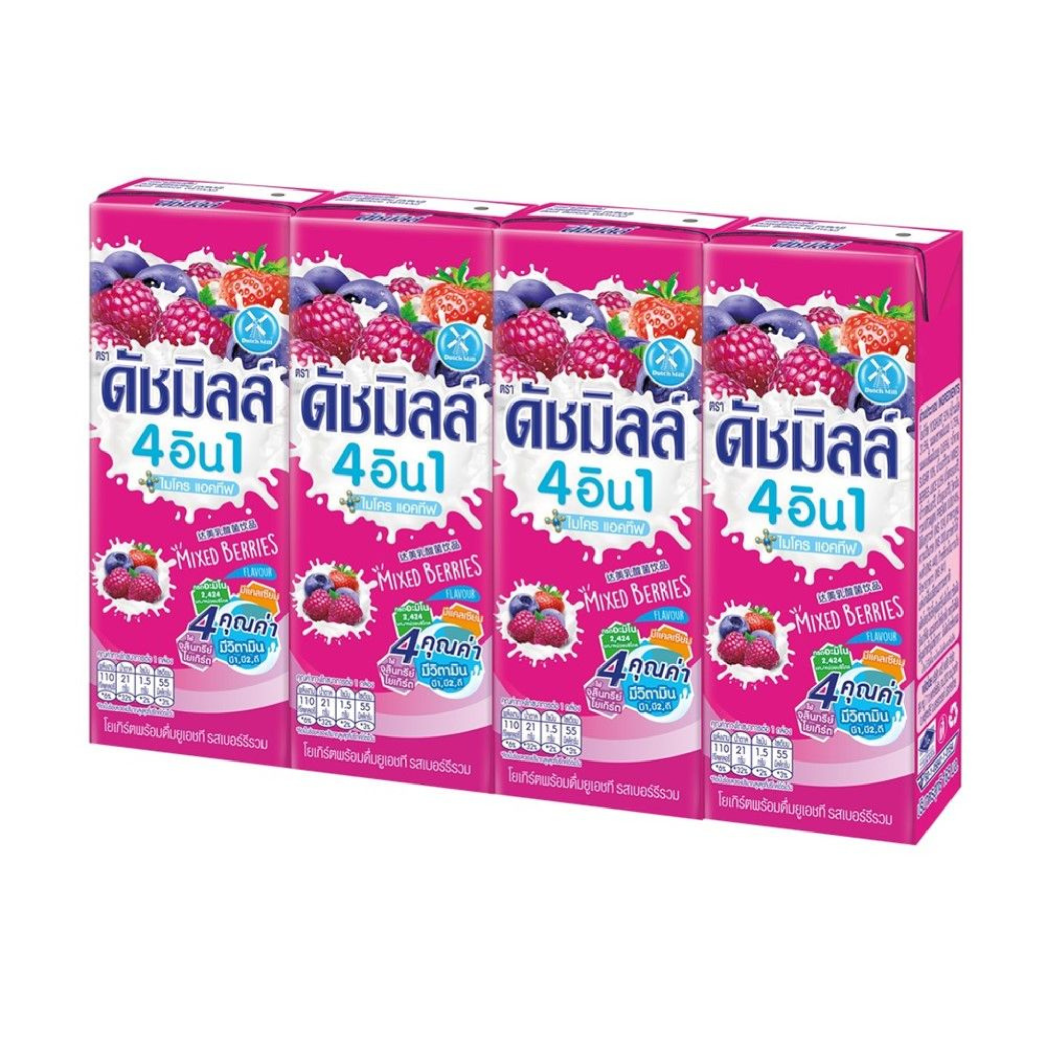 Dutch Mill Mixed Berry ดัชมิลล์ รสมิกซ์เบอรี่