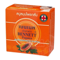 Bennet Papaya Soap เบนเนท มะละกอ