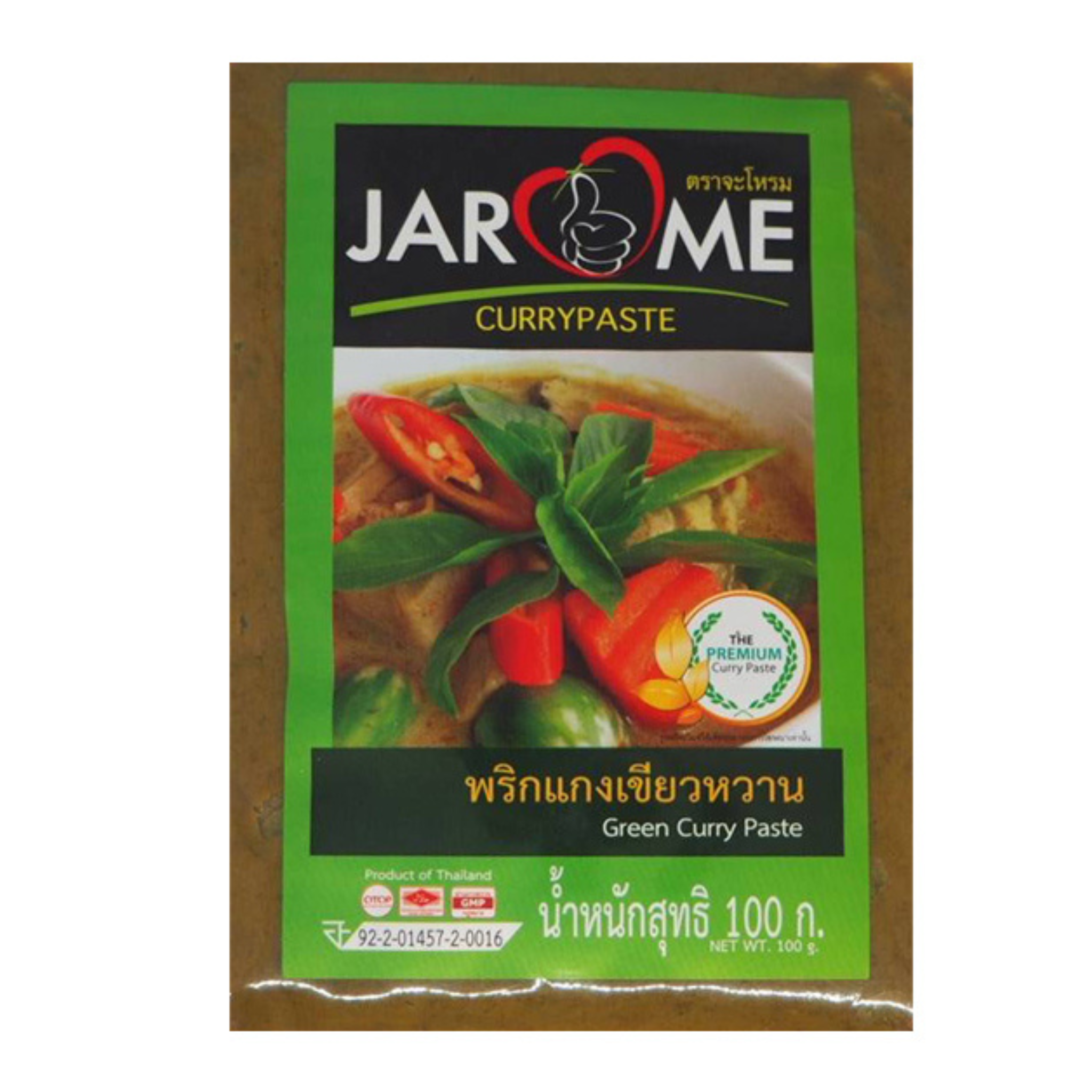 Jarome Green Curry Paste 100g พริกแกงเขียวหวาน
