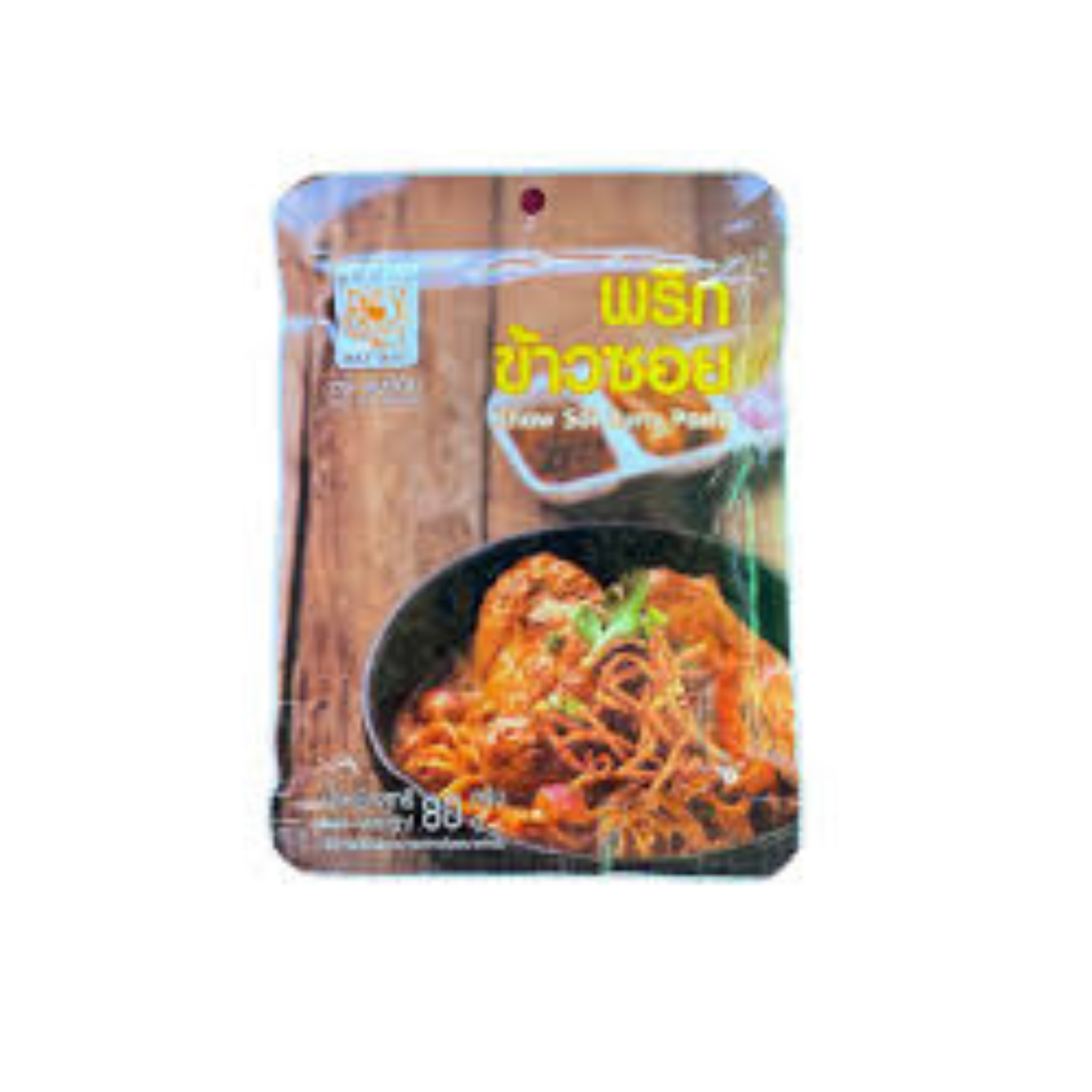 Mae Noi Khaw Soi Curry Paste (80g) ข้าวซอย