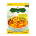 Kanokwan Southern Sour Curry Paste น้ำพริกแกงเหลือง