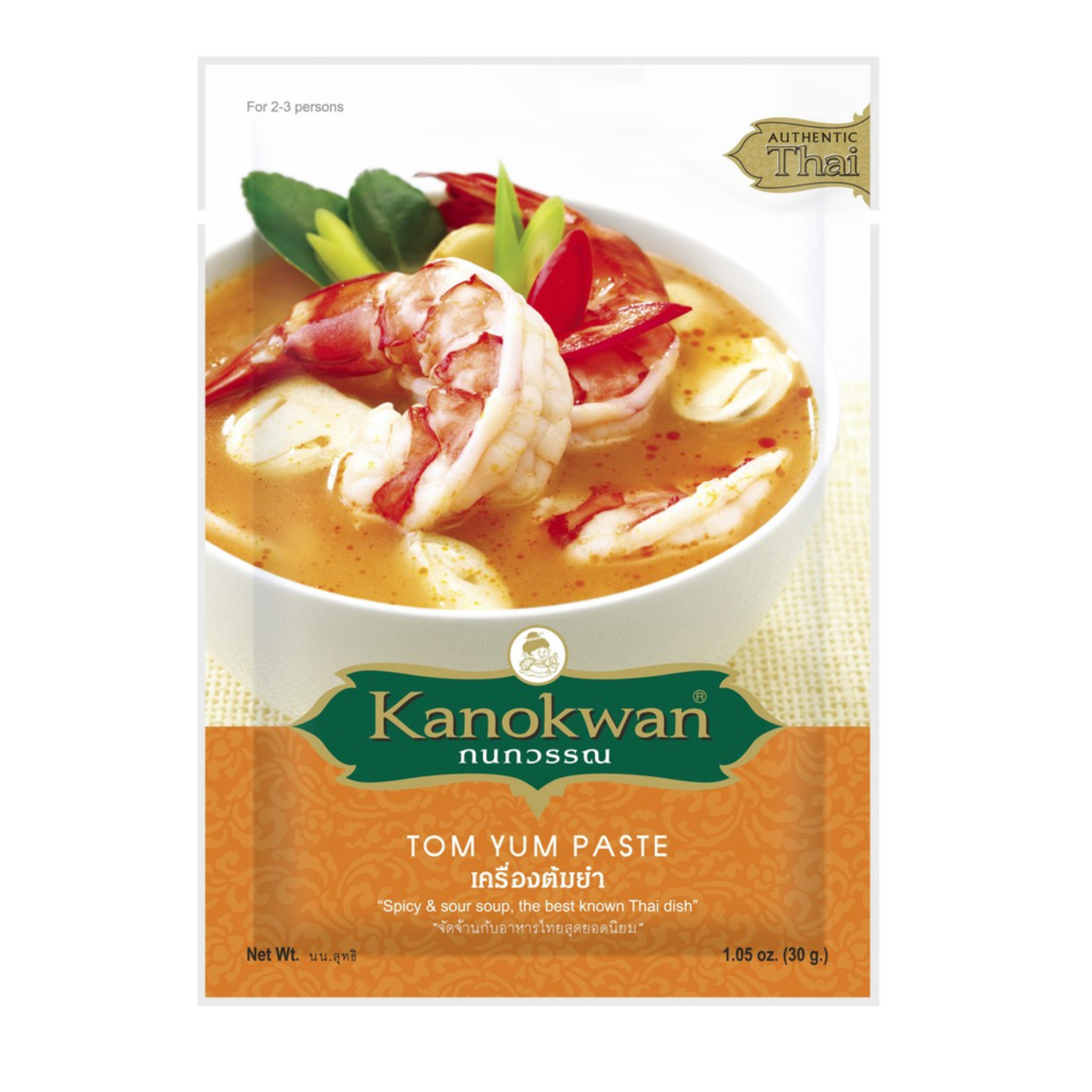 Kanokwan Tom Yum Paste เครื่องต้มยำ