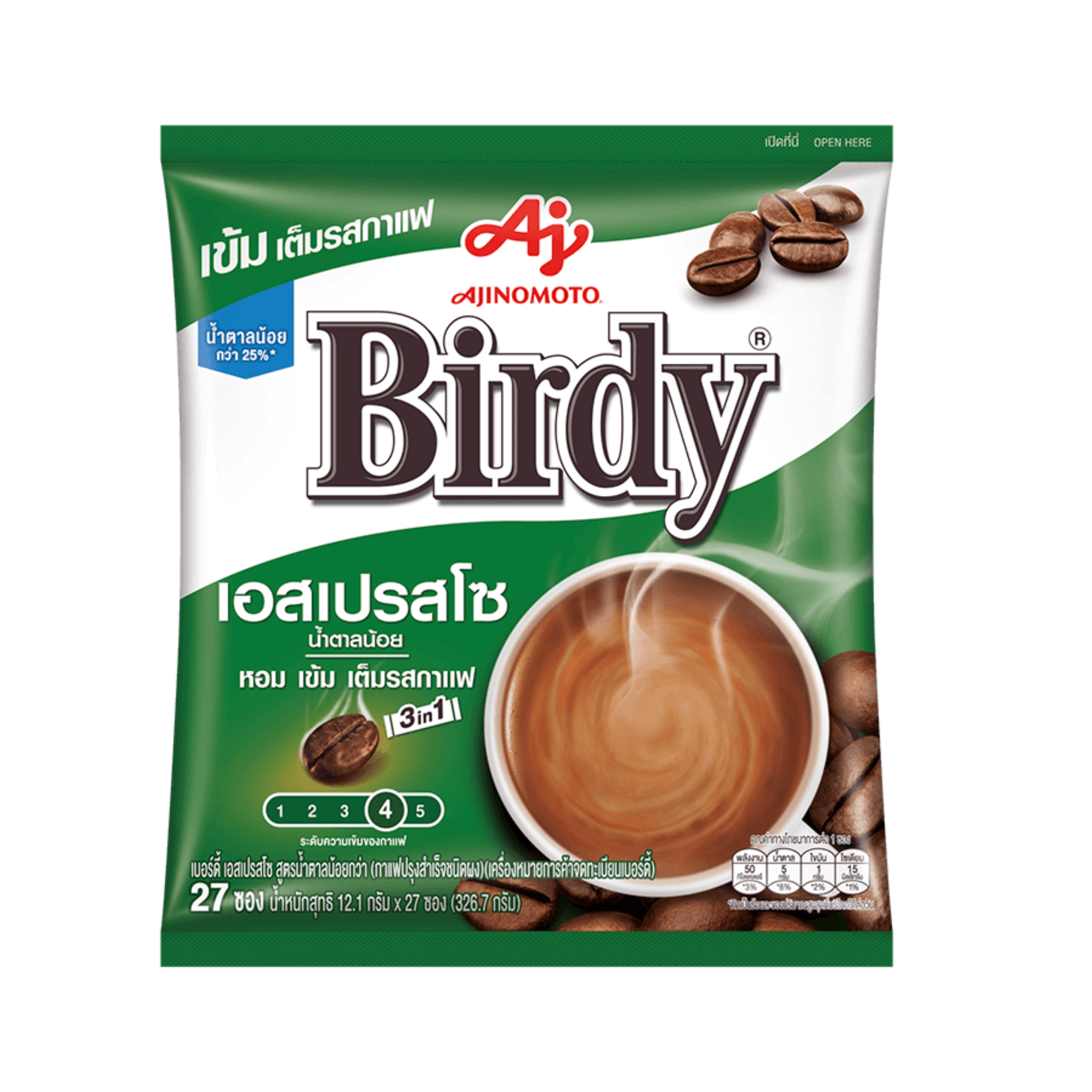 Birdy Espresso 3 in 1