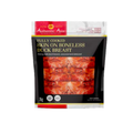 Boneless Roasted Duck Breast 560g อกเป็ดย่างCp