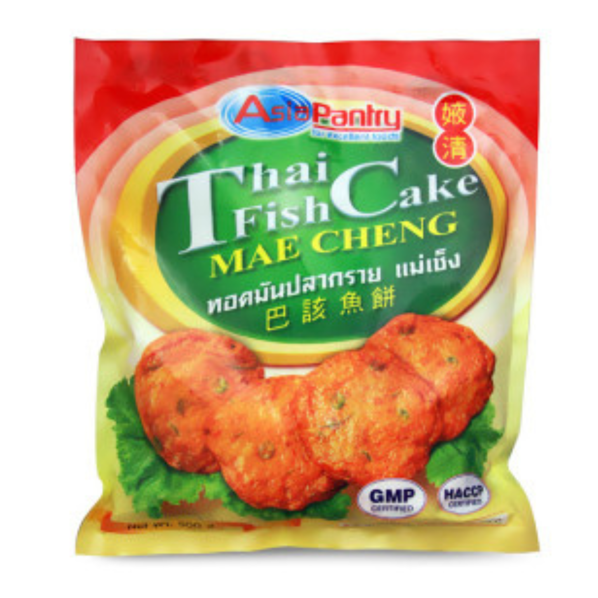 Thai Fish Cake ทอดมันปลากราย แม่เช็ง