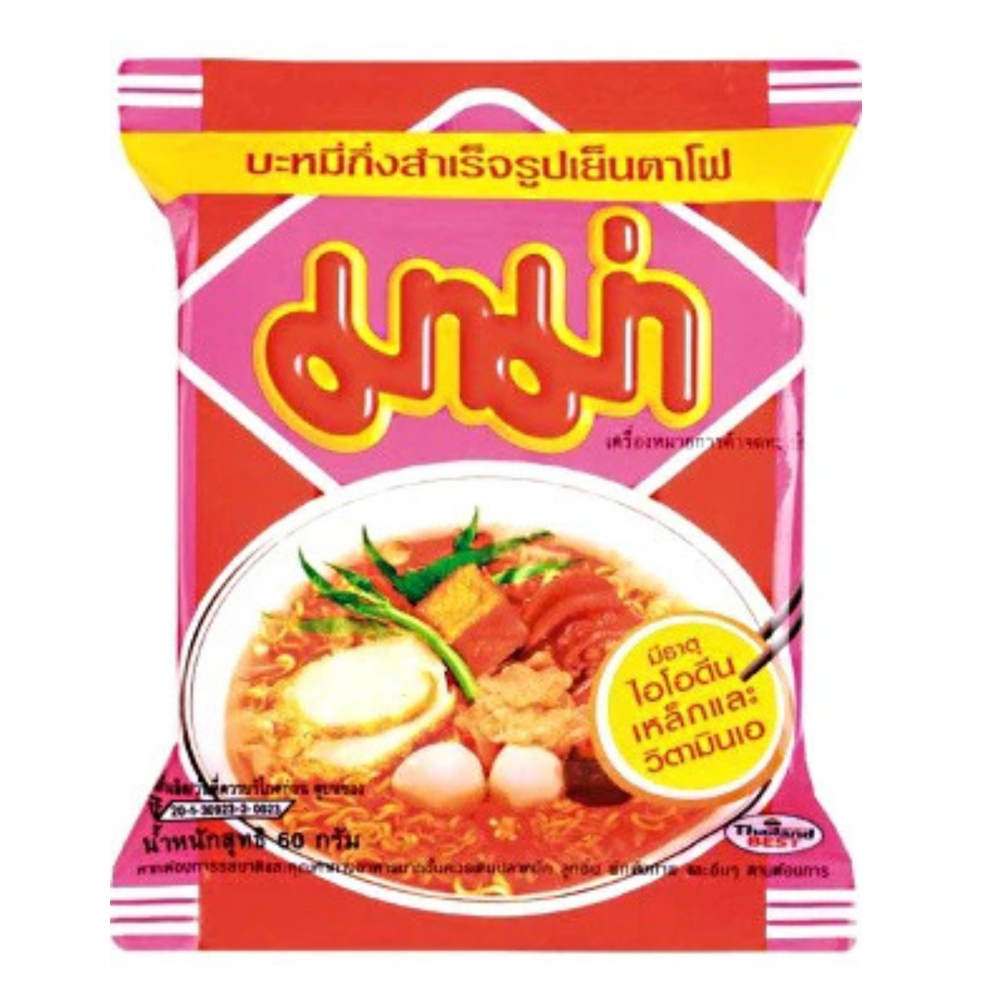 Mama Yentafo (Pack) มาม่าเย็นตาโฟ (ห่อ)