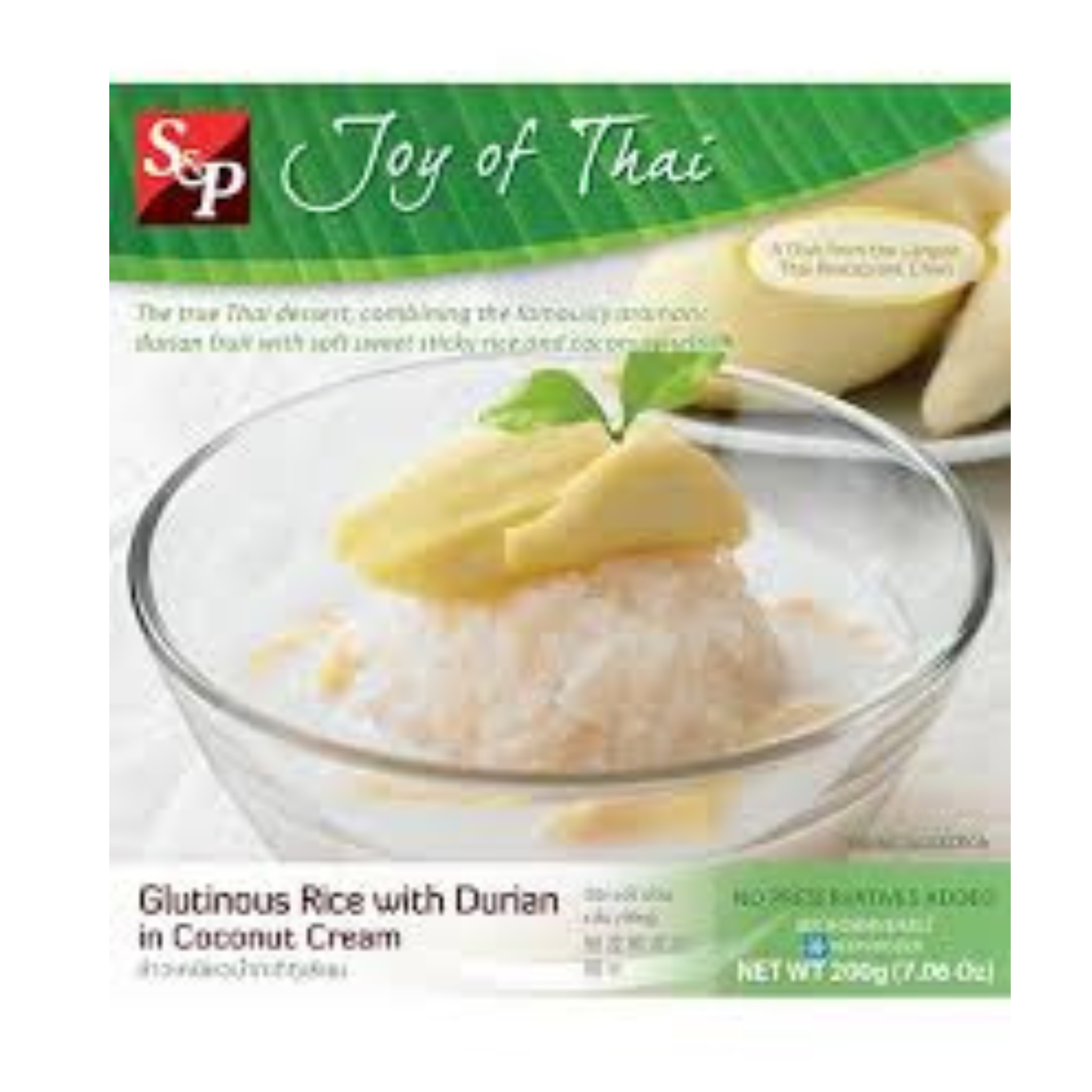Glutinous Rice With Durian In Coconut Cream ข้าวเหนียวทุเรียน