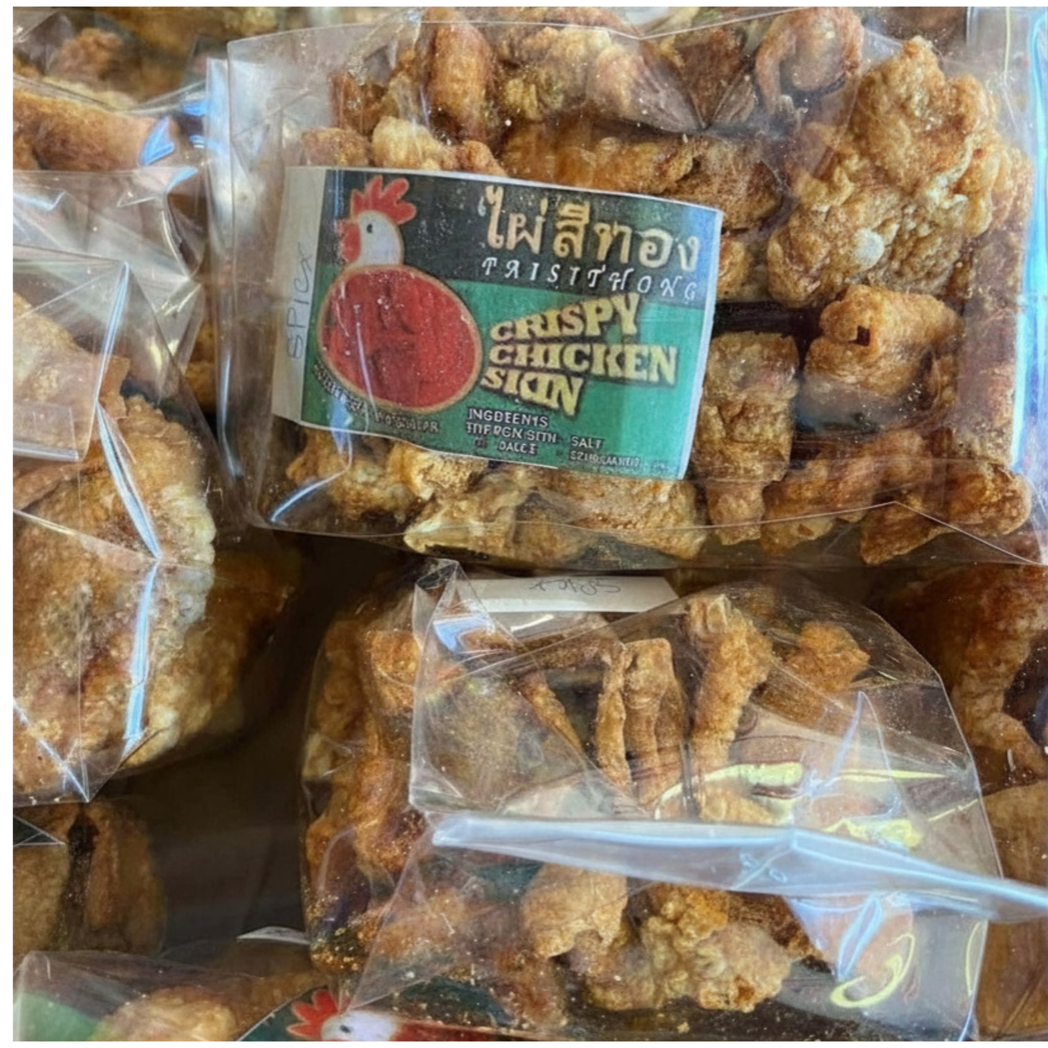 Paisithong Crispy Chicken Skin หนังไก่กรอบ ไผ่สีทอง