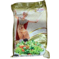 GC Jasmine Rice New Crop 2Kg ข้าวหอมมะลิ