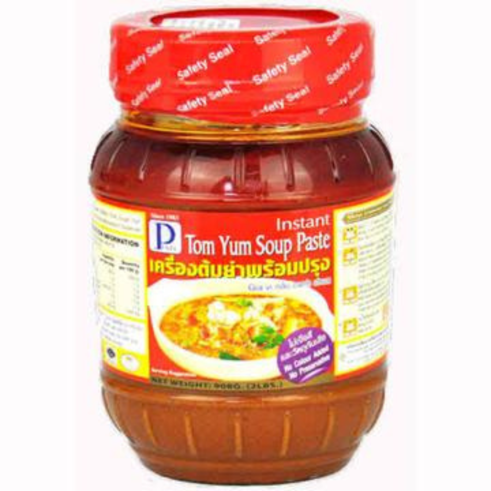 Penta Tom Yum Paste 908g เครื่องต้มยำ