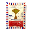 Agar Agar Powder ผงวุ้น อะการ์ อะการ์