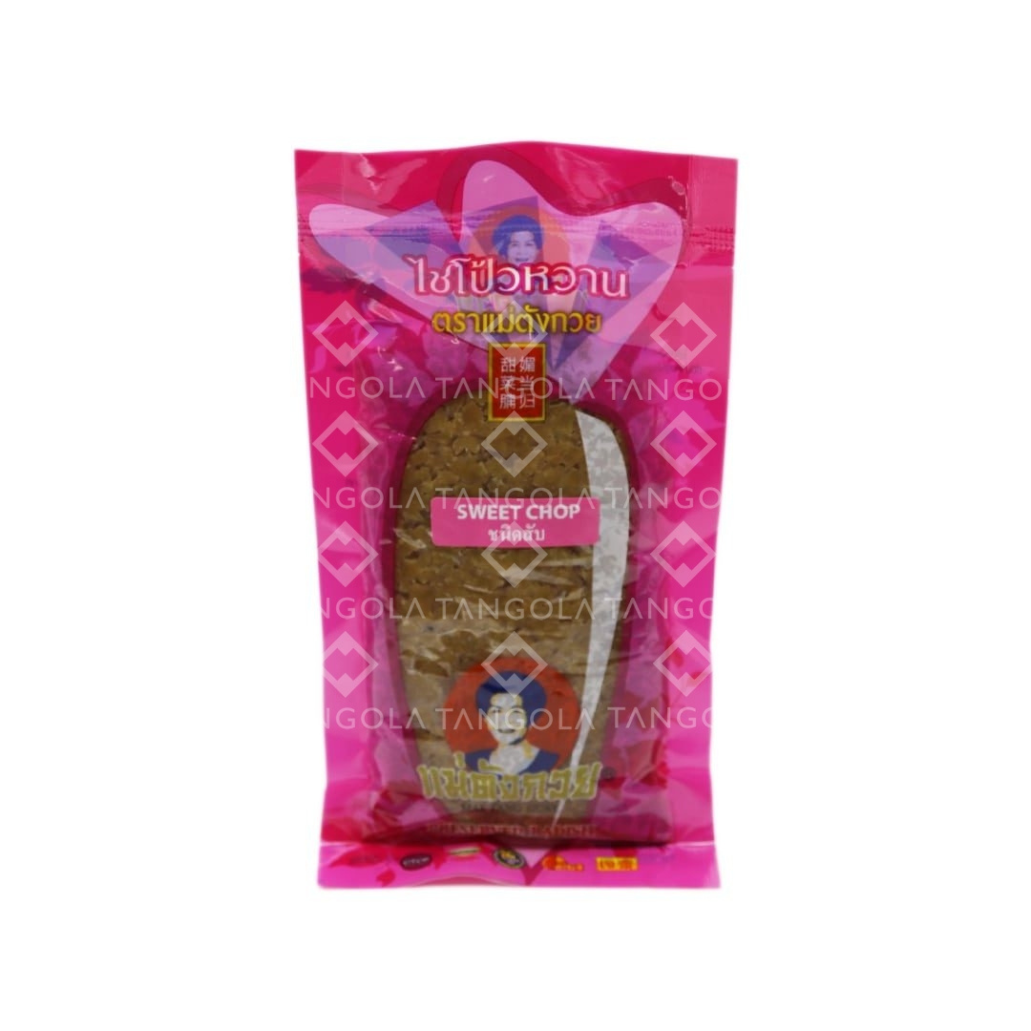 Mae Tang Ku Tunip Sweet ไชโป้วหวาน
