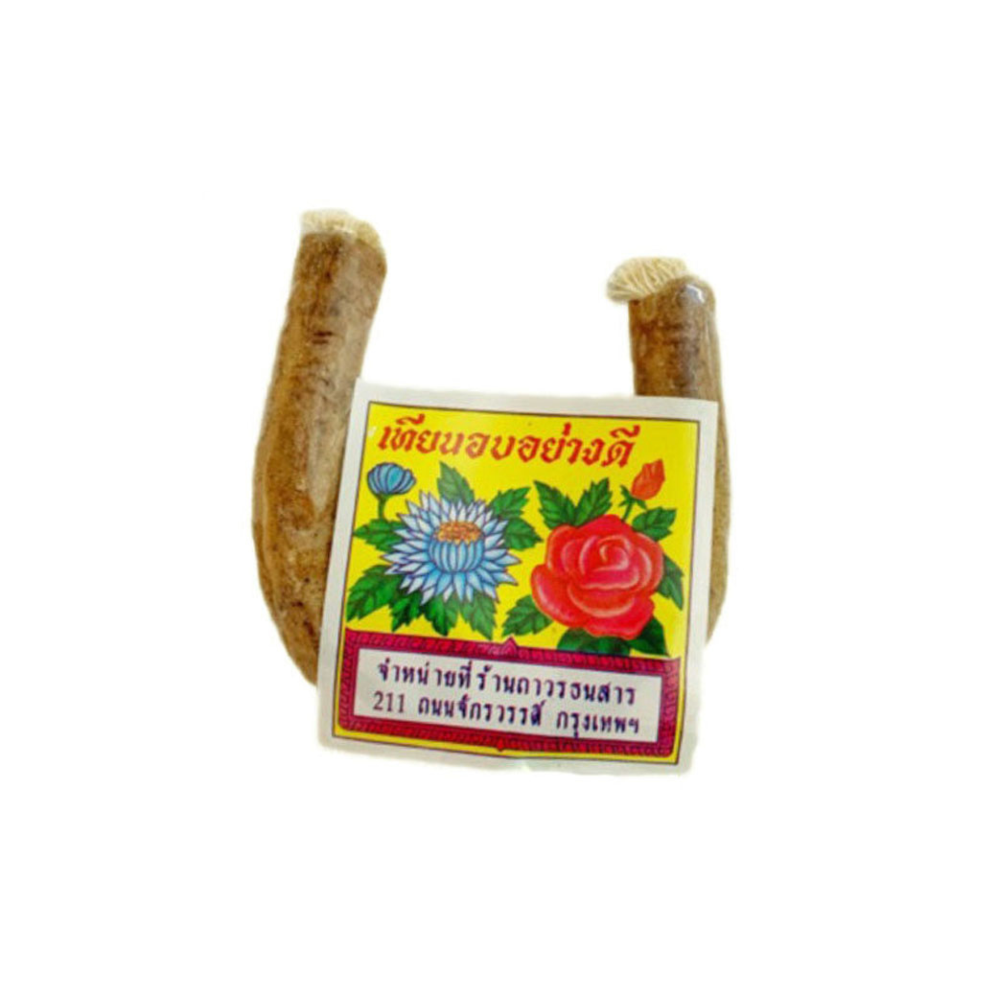 Thai Dessert Scented Candle เทียบอบ