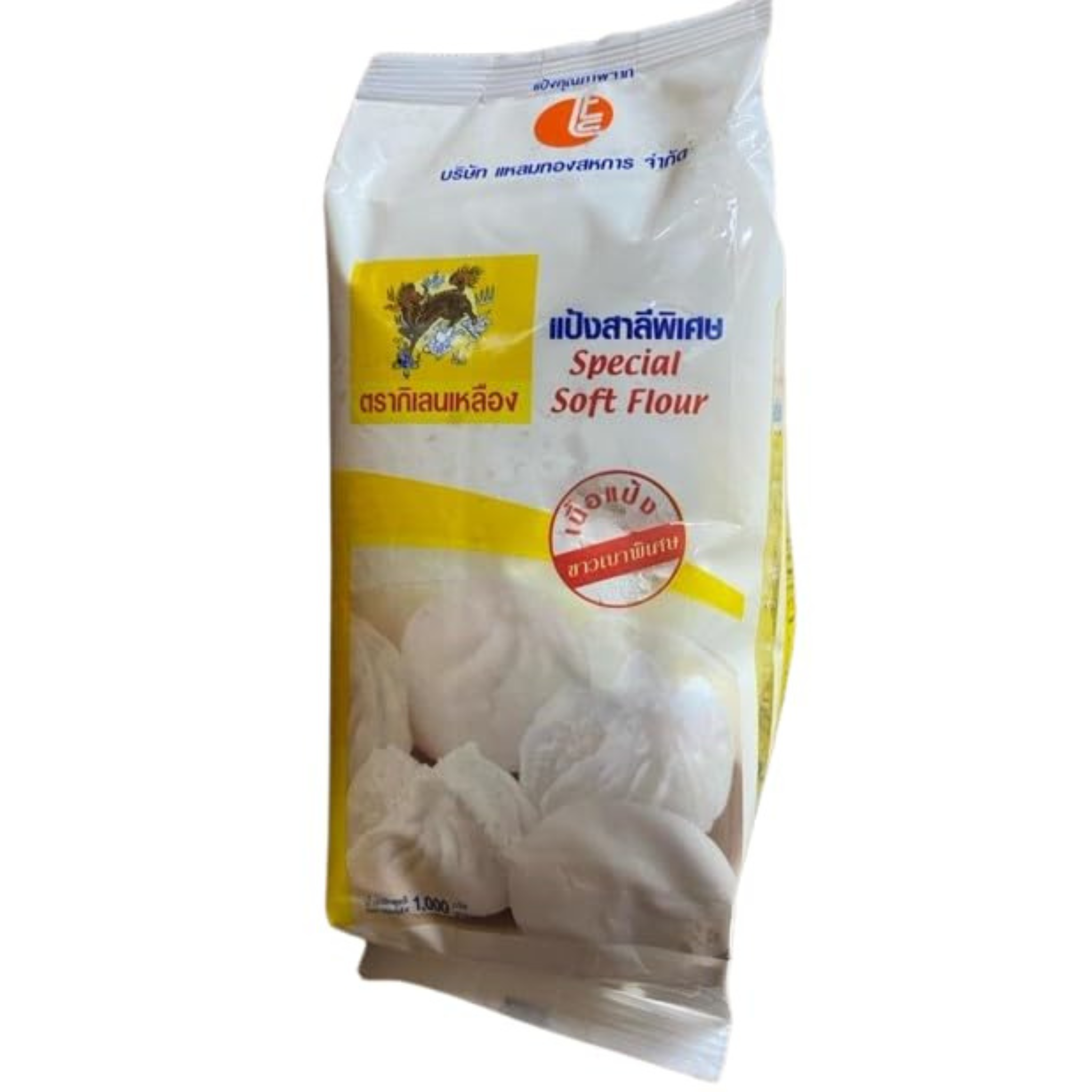 Lemthong Yellow Kirin แป้งสาลีพิเศษ