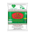 No.1 Green Tea Mix ชาตรามือ ชาเขียว