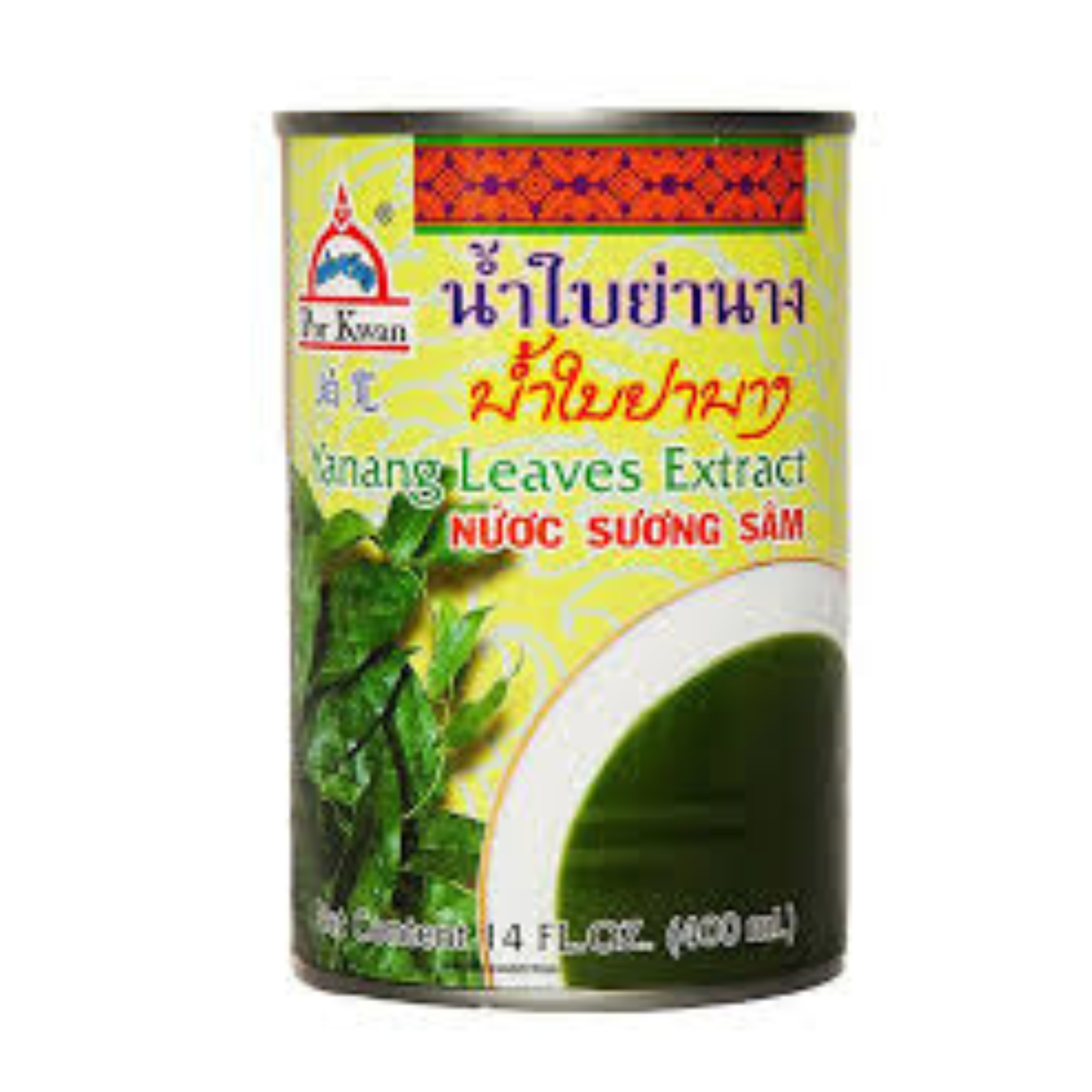 Parkway Yanang Leave Extract น้ำใบย่านาง