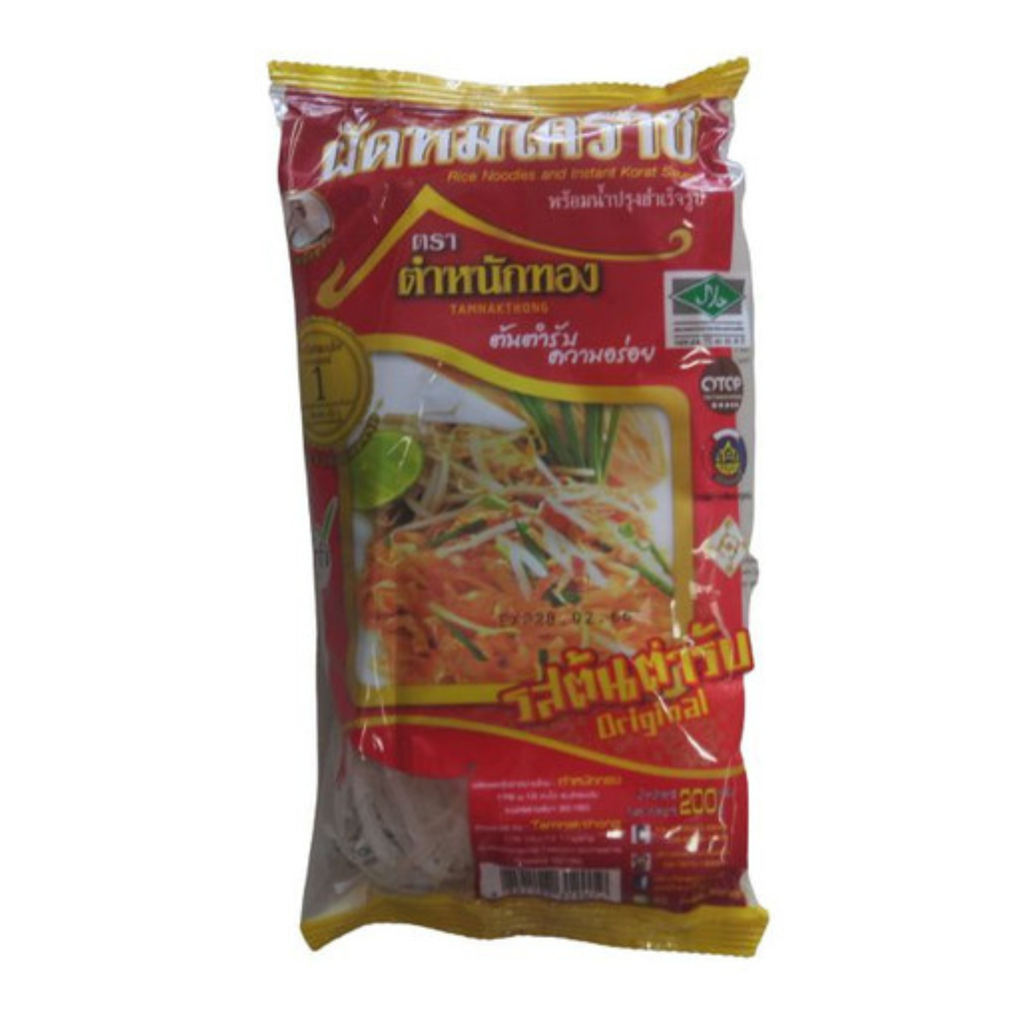 Tamnagthong Original Noodle เส้นผัดหมี่โคราช
