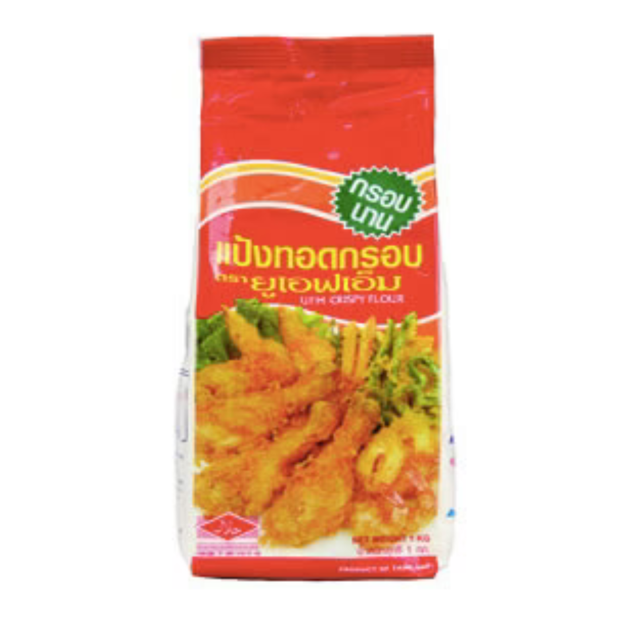 UFM Crispy Flour แป้งทอดกรอบ ยูเอฟเอ็ม