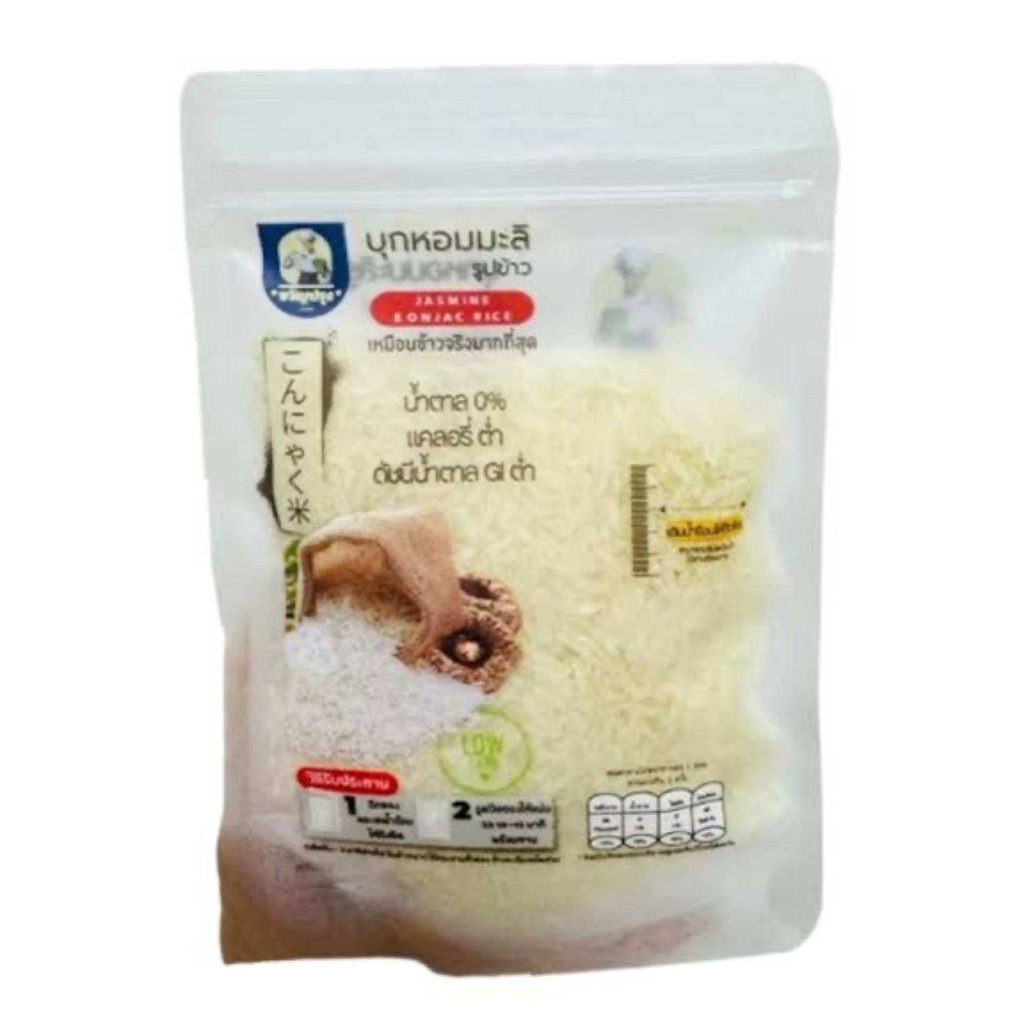 Jasmine KonJac Rice บุกหอมมะลิ รูปข้าว