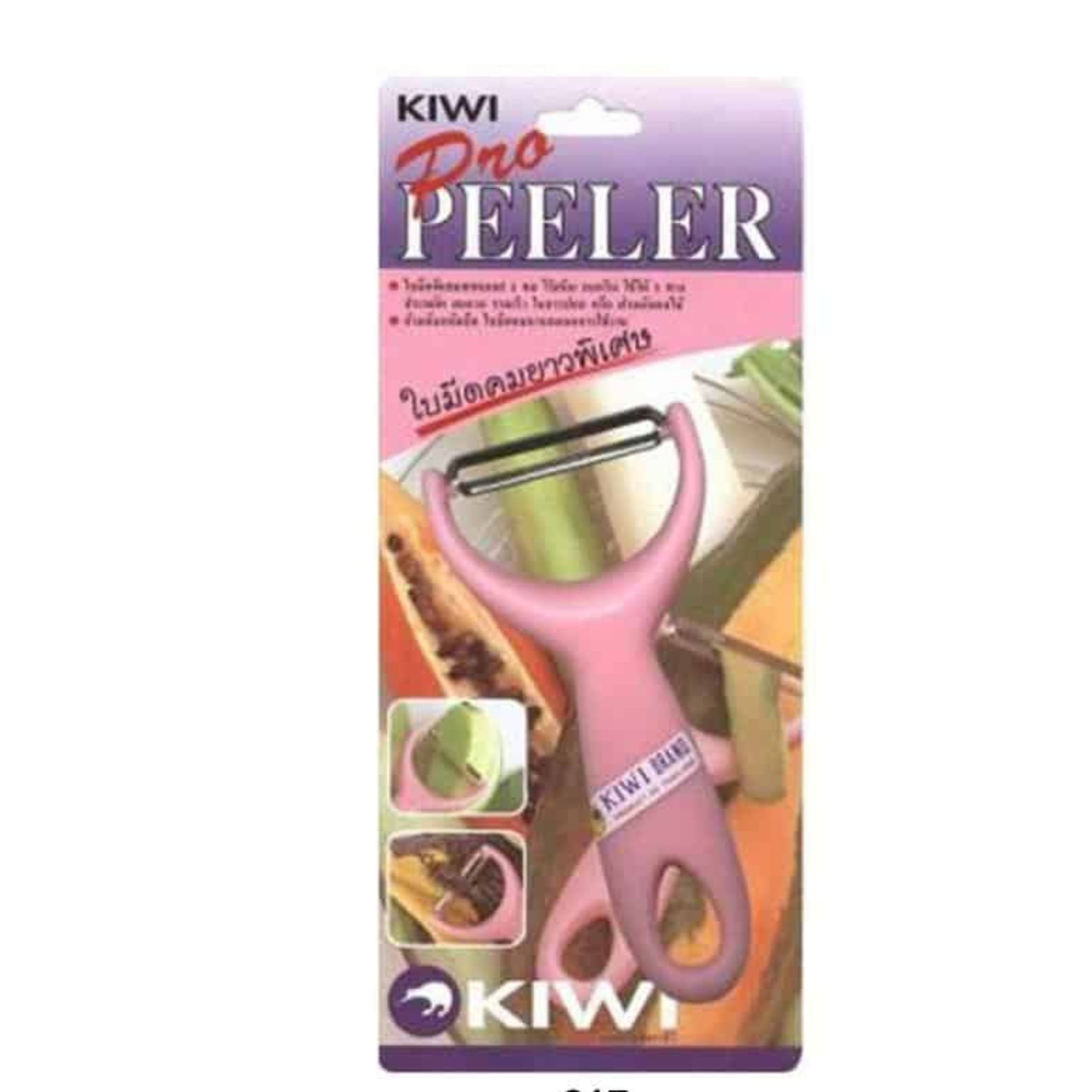 Kiwi Pro Peeler No.217 ผิวเรียบ
