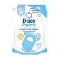 D-nee Laundry Detergent Lovely Sky น้ำยาซักผ้าเด็ก