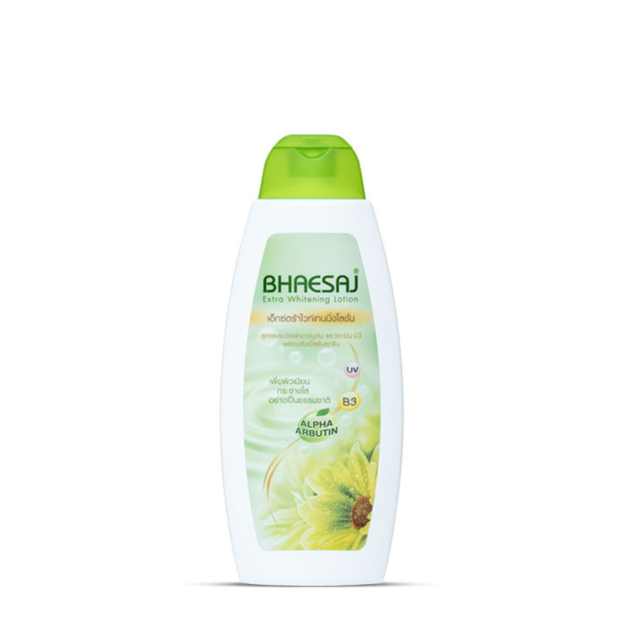 Bhaesaj Extra whitening Lotion เภสัช เอ็กซ์ตร้าไวท์เทนนิ่งโลชั่น