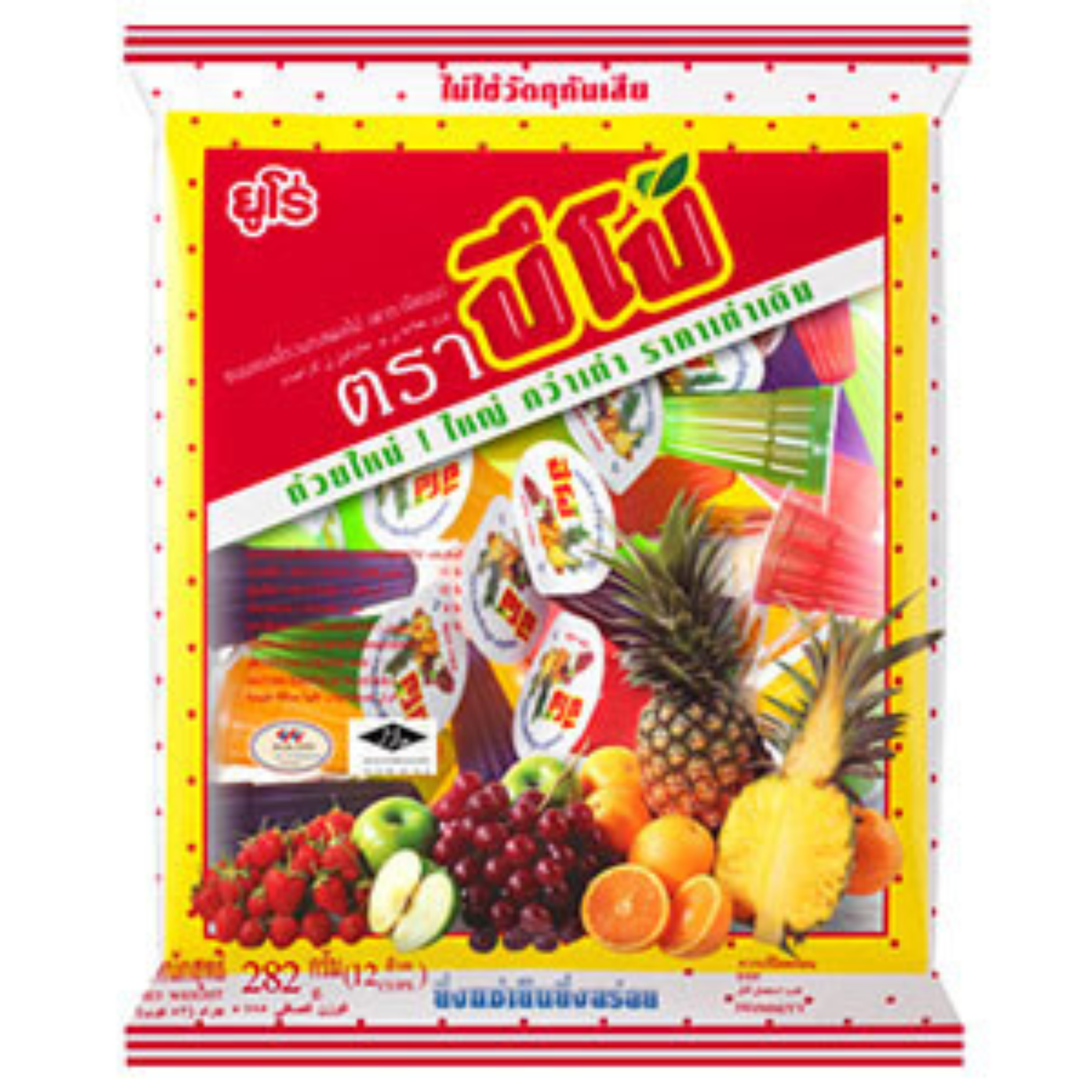 Pipo Jelly Cup ปี้โป้