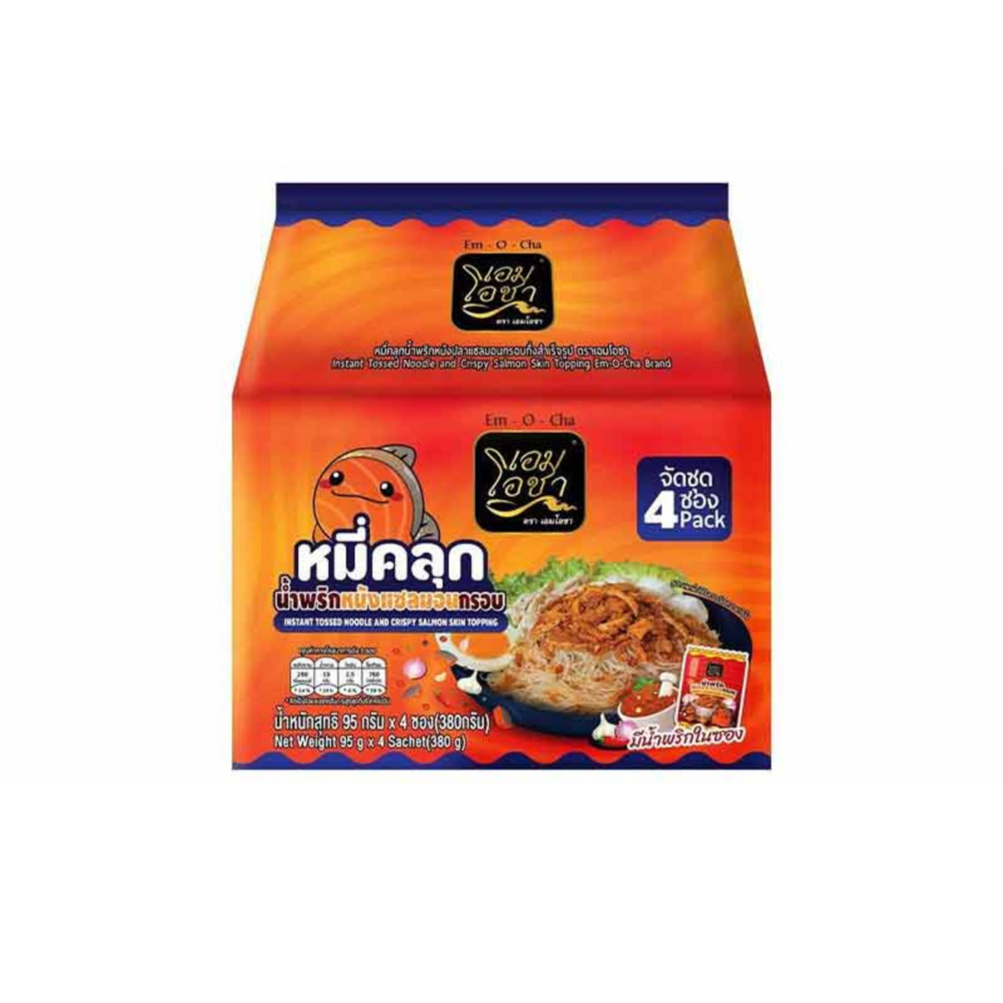 Em-O-Cha Instant Tossed Noodle (4 Packs) หมี่คลุก