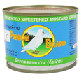 Pigeon Pickled Sweetened Mustard Green ผักกาดดองหวาน