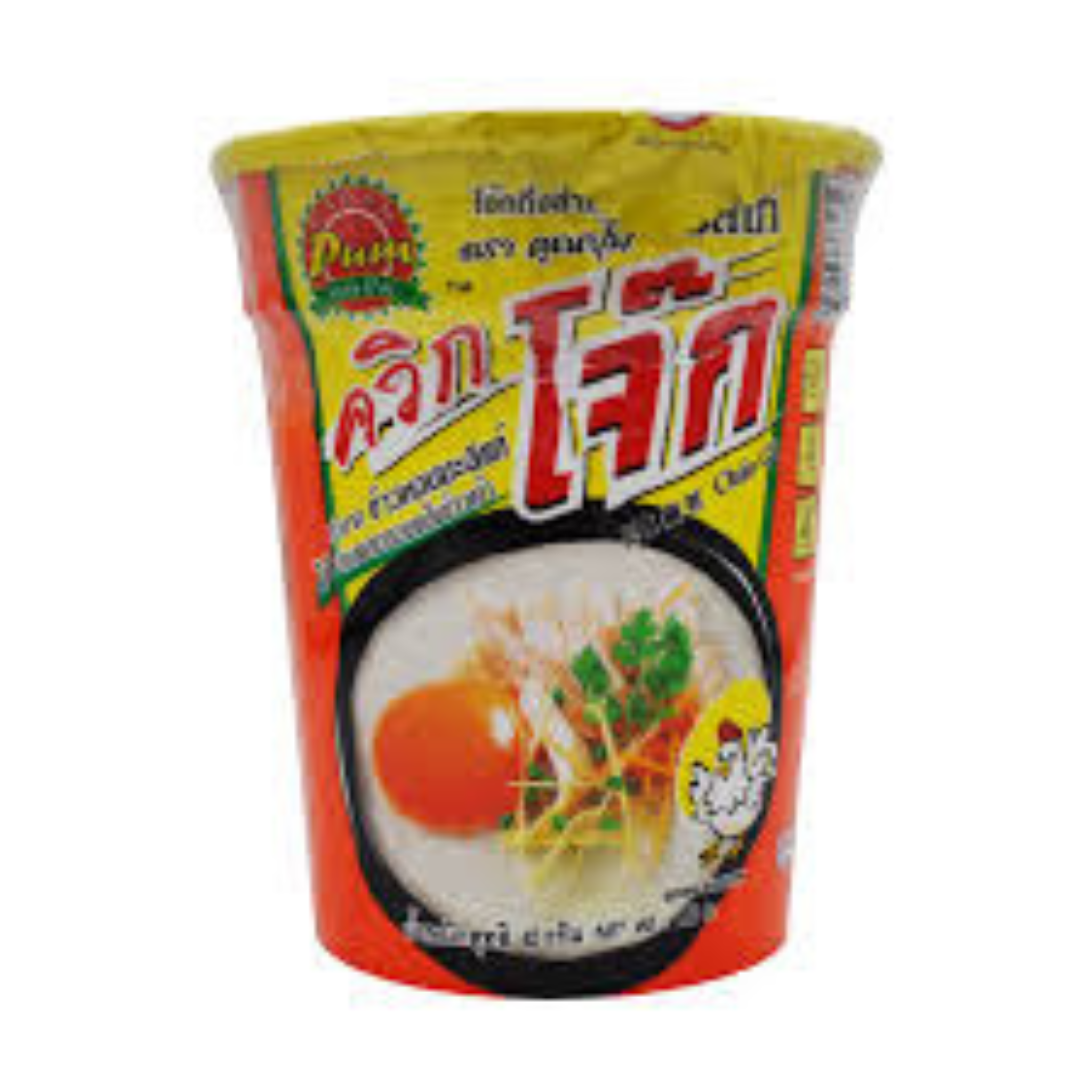 Madam Pum Rice Porridge Chicken โจ๊กไก่