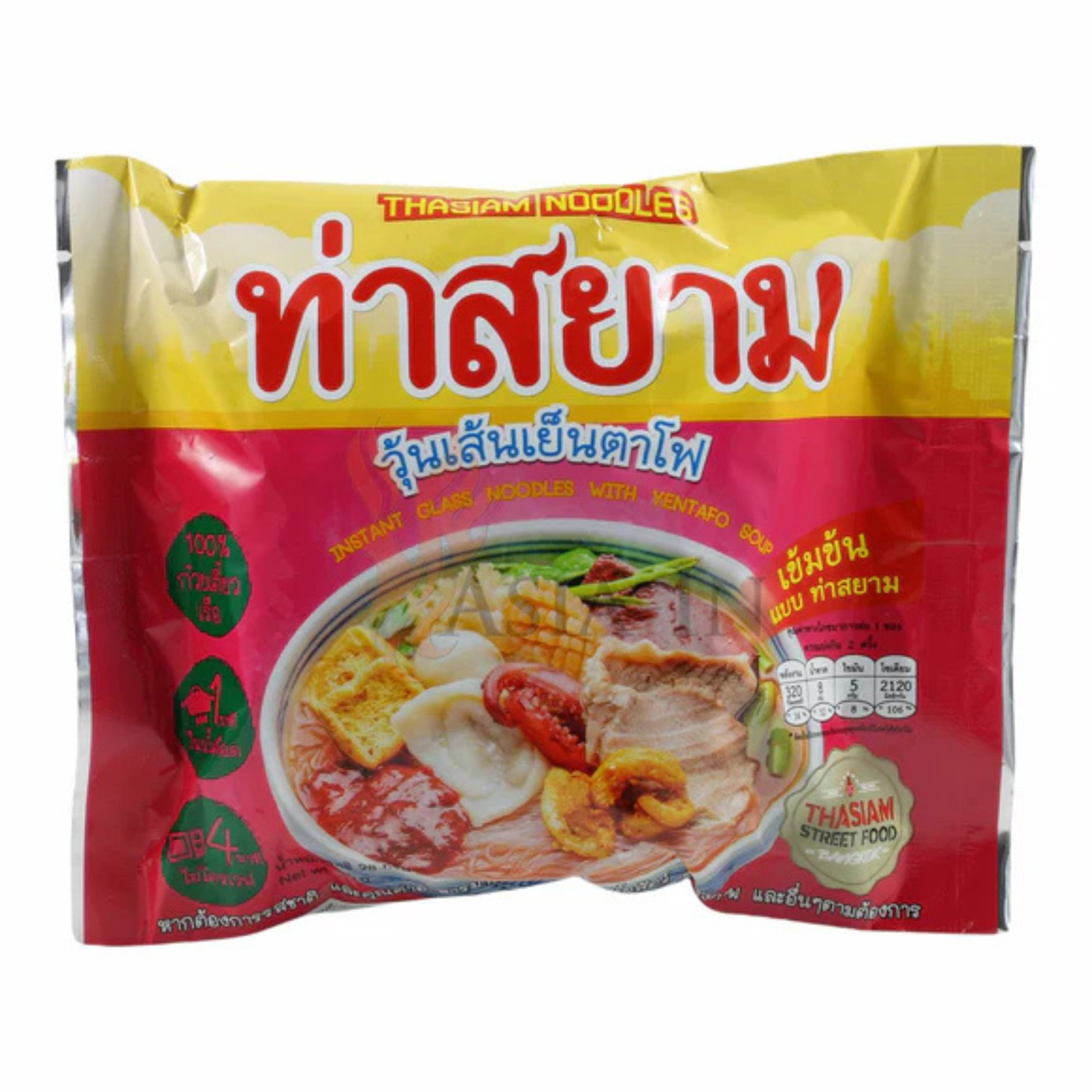Thasiam Glass Noodle Yentafo วุ้นเส้นเย็นตาโฟ