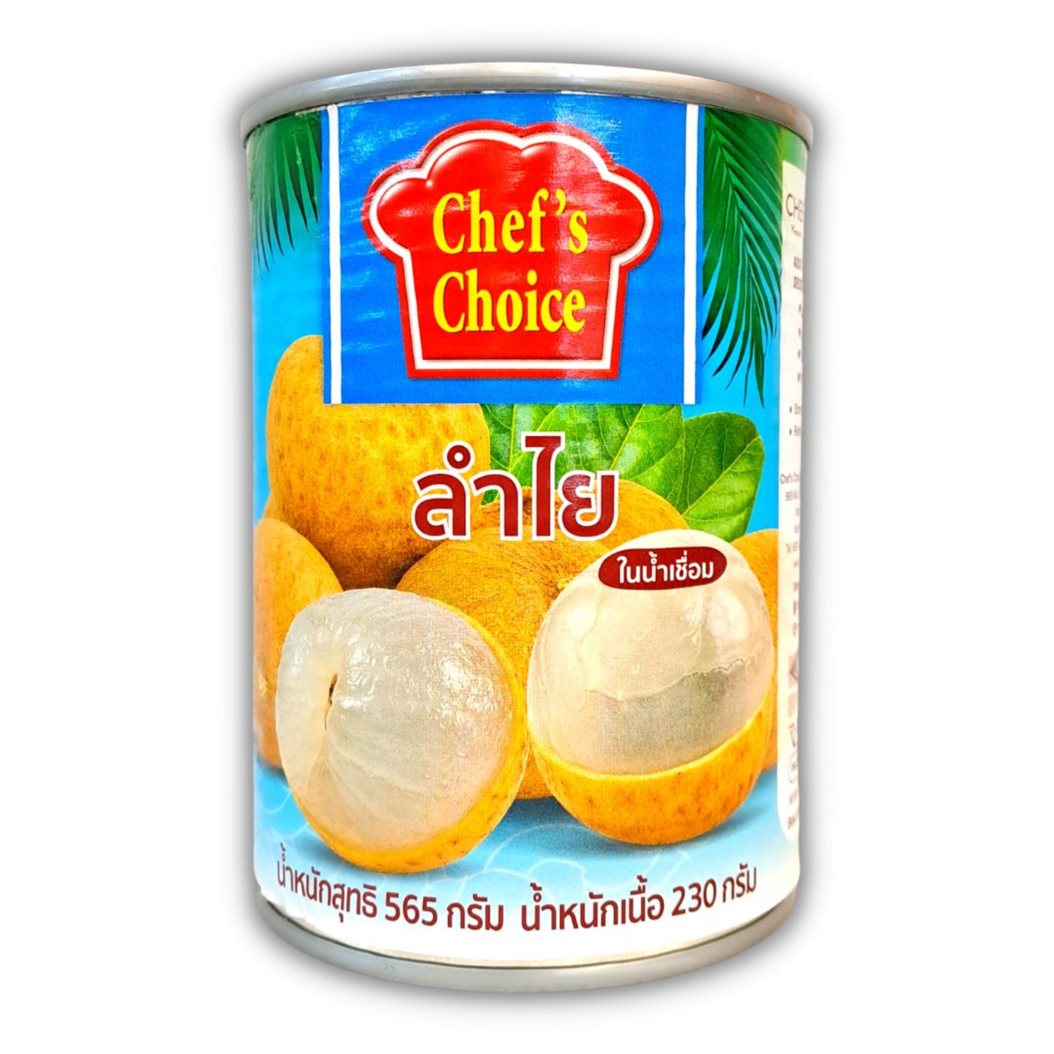 Chef's Choice Longan 565g ลำใย กระป๋อง