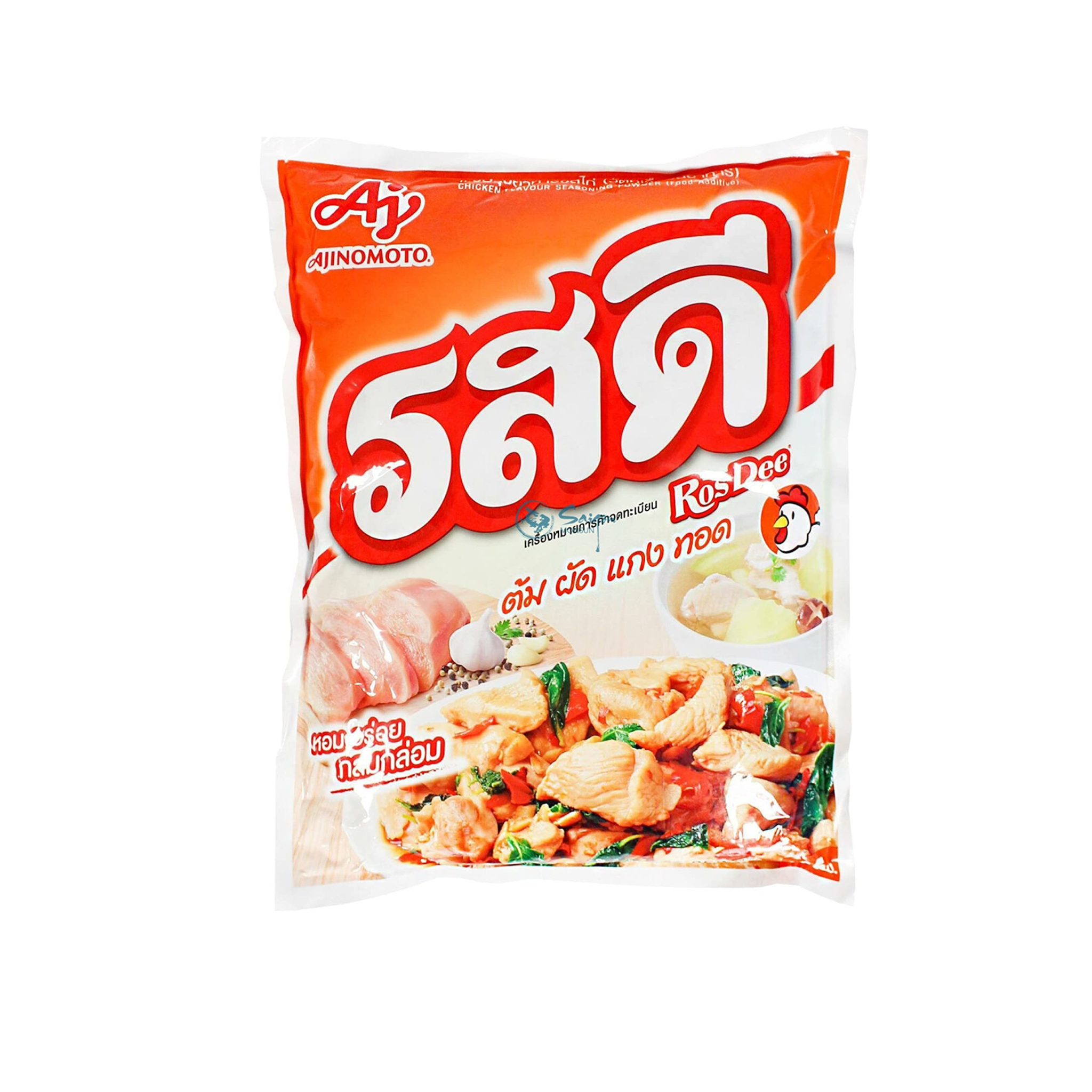 Rosdee Chicken Powder 800g รสดี ไก่