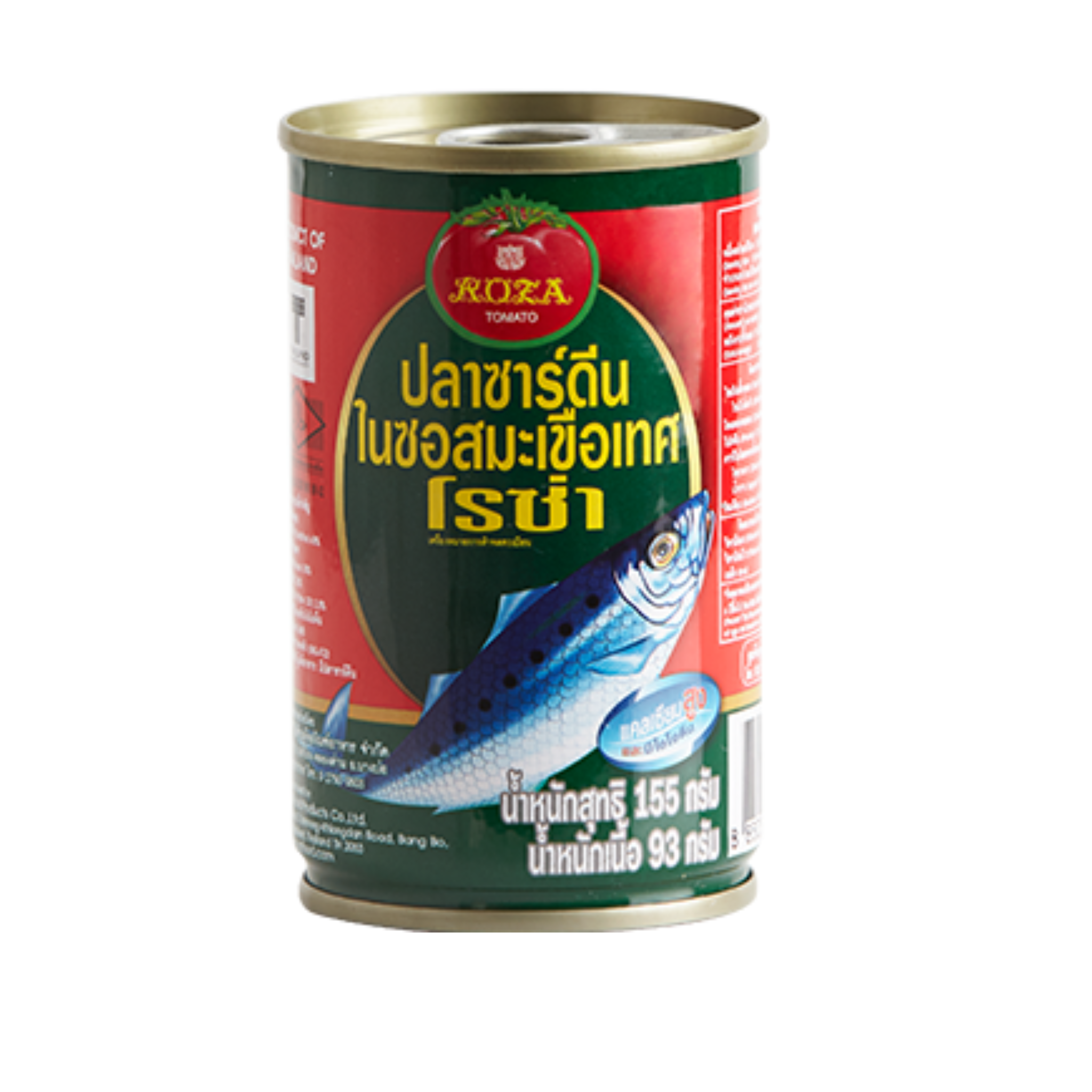 Roza Sardine ปลากระป๋องโรซ่า
