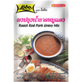 Lobo Roast Red Pork Gravy Mix ผงน้ำราดหมูแดง