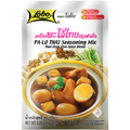 Lobo Palo Thai Seasoning Mixed เครื่องพะโล้ไทย