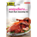 Lobo Roast Duck Seasoning Mix ผงปรุงเป็ดย่าง