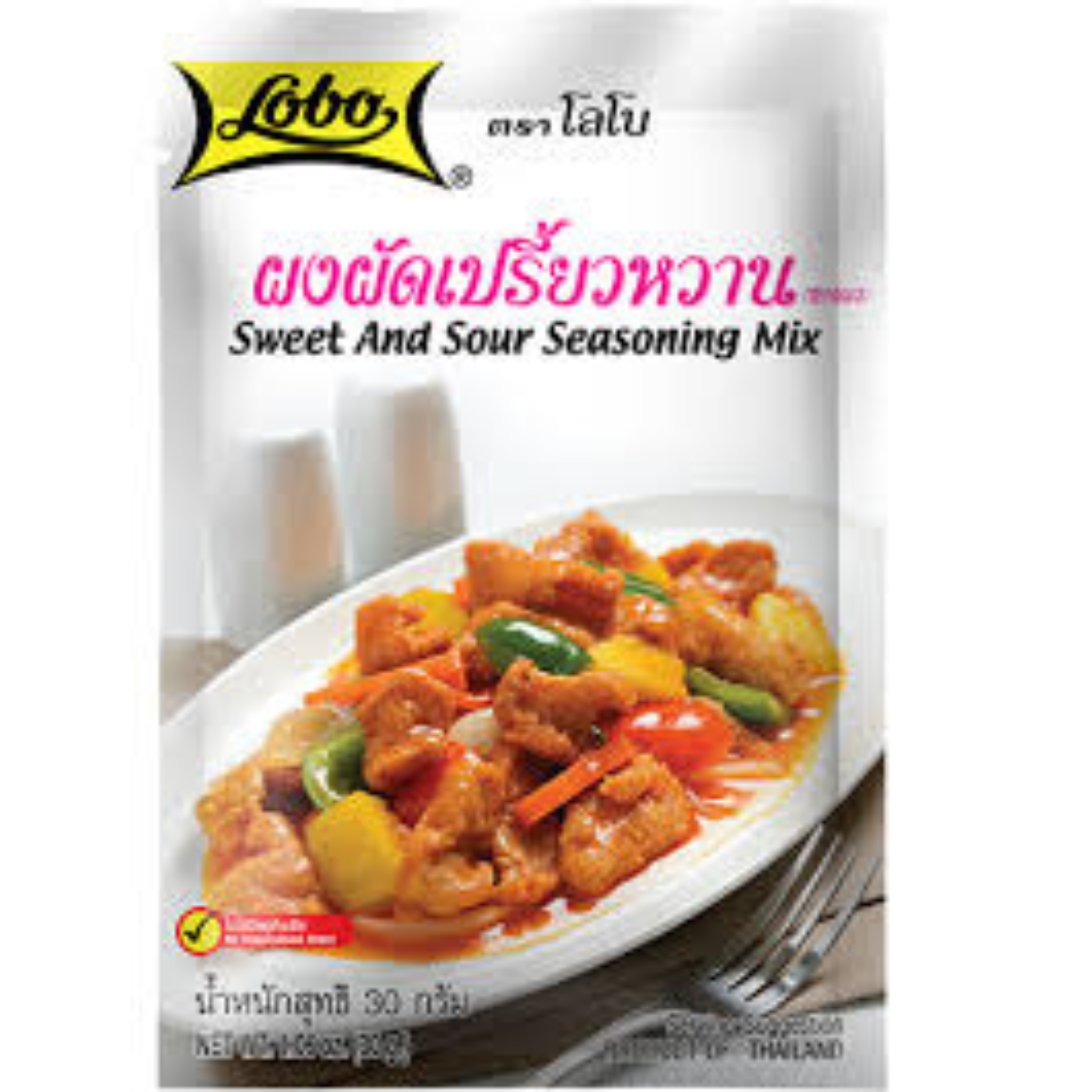 Lobo Sweet And Sour Seasoning Mix ผงผัดเปรี้ยวหวาน
