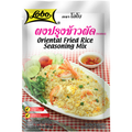 Lobo Fried Rice Seasoning Mix ผงปรุงข้าวผัด