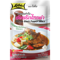 Lobo Stir-Fry Black Pepper Sauce ผัดพริกไทยดำ