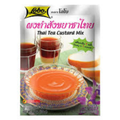 Lobo Thai Tea Custard Mix ผลงทำสังขยาชาไทย