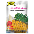 Lobo Satay Seasoning Mix ผงหมักสะเต๊ะ