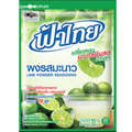 Fa Thai Lime Powder 70g ผงมะนาว