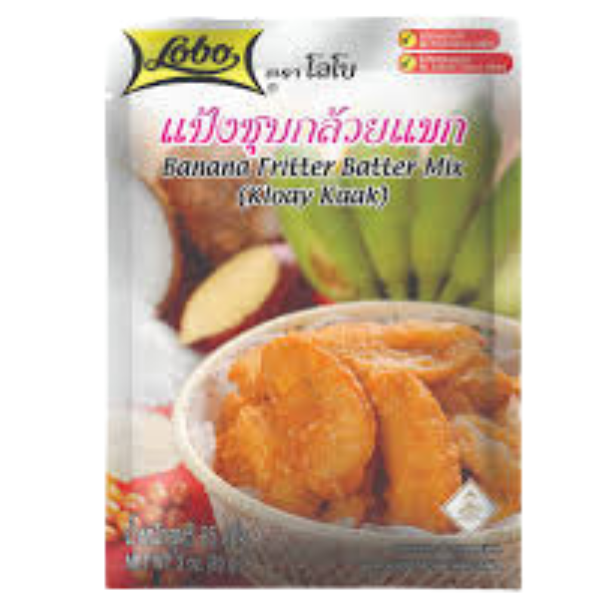 Lobo Banana Fritter Batter Mix แป้งชุบกล้วยแขก