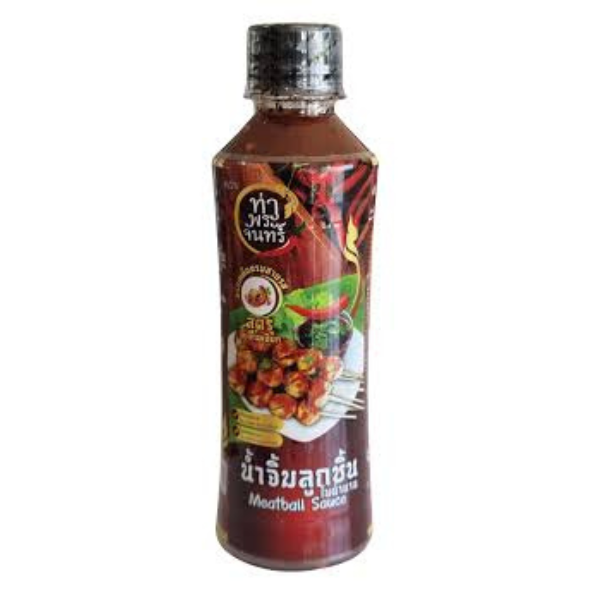 Tapracha Meatball Sauce น้ำจิ้มลูกชิ้น ท่าพระจันทร์