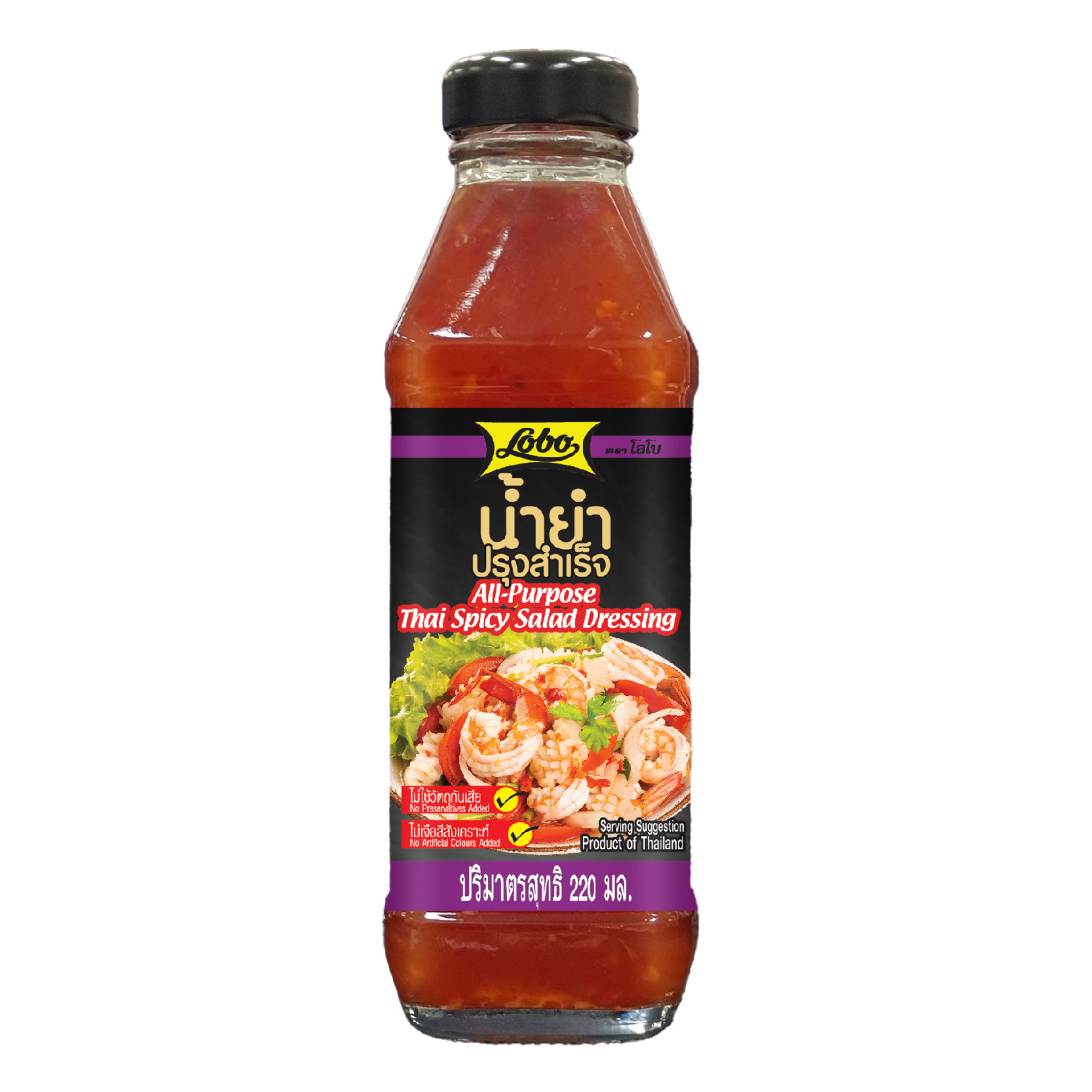 Lobo Thai Spicy Salad Dressing 220ml น้ำยำ