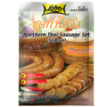 Lobo Northern Thai Sausage Set ชุดทำไส้อั่ว
