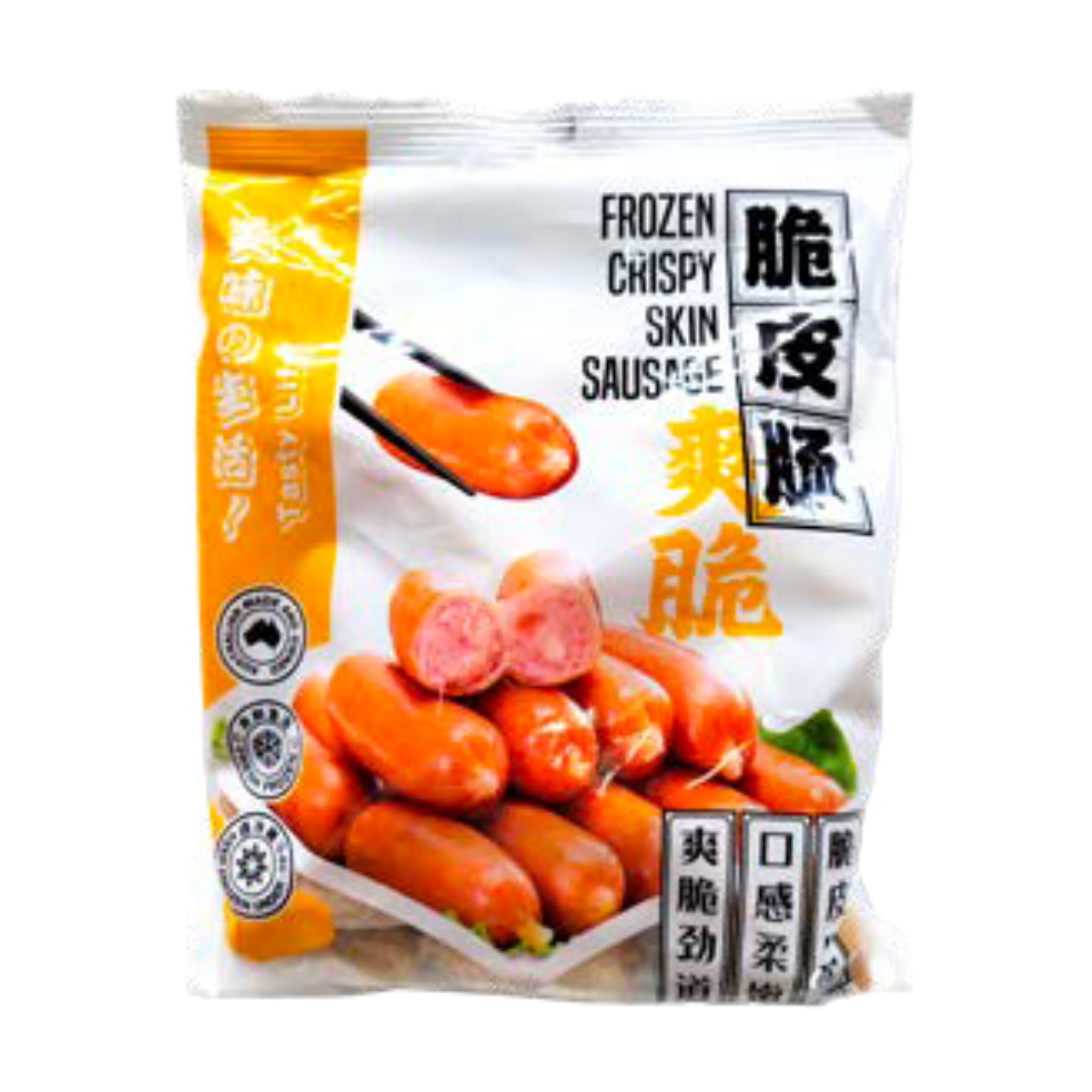 Crispy Skin Sausage 454g ใส้กรอก