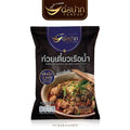 Torpak Soup (Rice Noodle) ต่อปากเส้นเล็กน้ำ